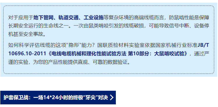 QQ截图20251207214200-111(1)111.png
