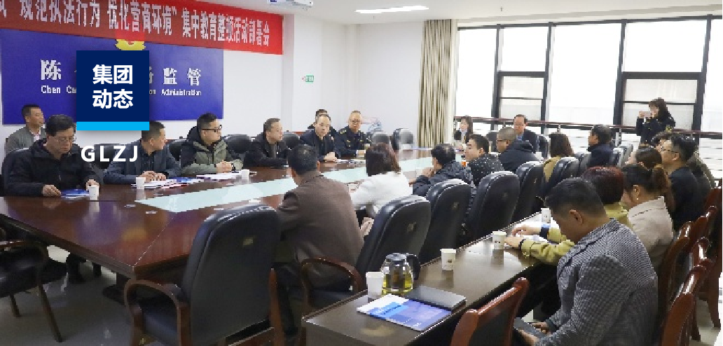 政企检三方联动！陈仓区召开“化肥产品尺度贯彻会”暨“落实工业产品质量安全主体责任推动会”，亿万先生MR质检技术护航