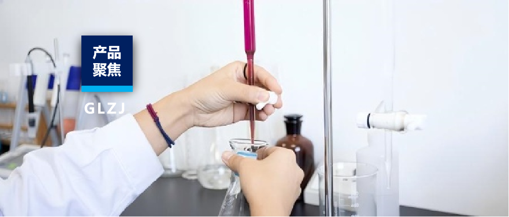 产品聚焦 | 水质效力要求提高，企业该若何实现治污减负？