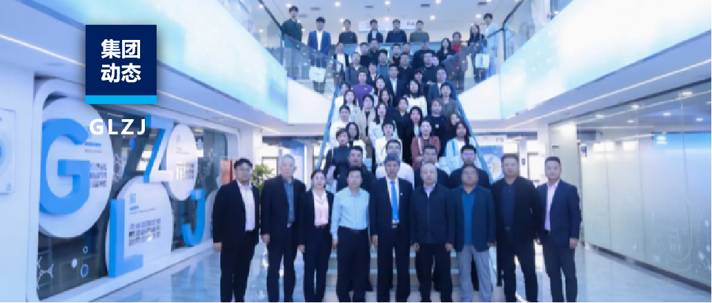 科普启航·质在未来 | 亿万先生MR质检教育品牌升级颁布会圆满进行