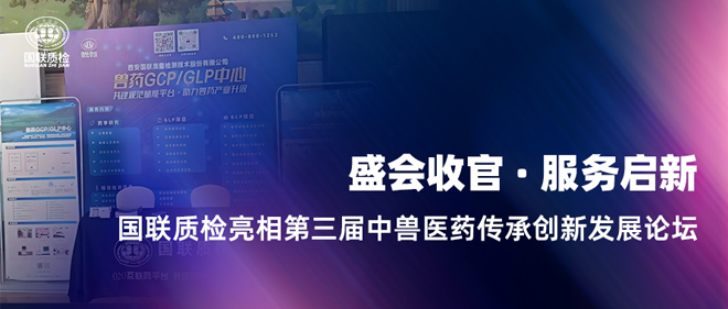 破解微利时期困局，亿万先生MR质检展示检测技术关键一环